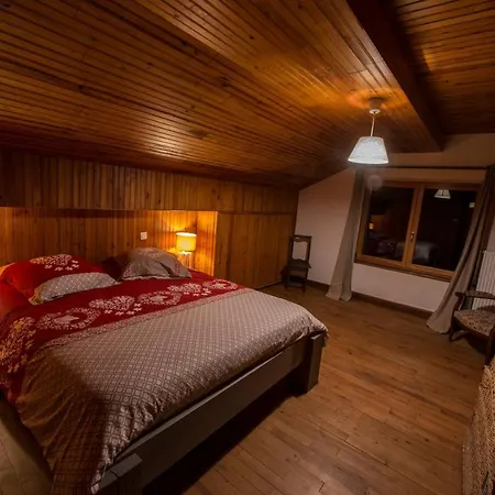 La Ferme Des 3 Lacs * Xonrupt-Longemer